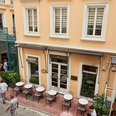 Hotel Nuageux House